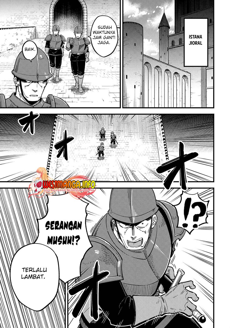 Kaifuku Jutsushi Yarinaoshi: Sokushi Mahou to Skill Copy no Chouetsu Heal Chapter 49.1 Gambar 2